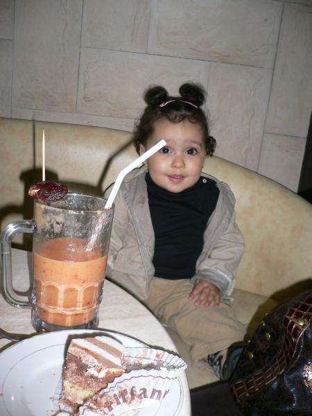 nouna kat 3alj